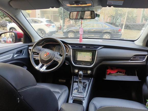 [上海·沪C] 二手荣威荣威RX32018款 1.6L CVT互联网智享版