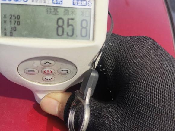 [嘉兴·浙F] 二手马自达阿特兹2020款 2.0L 蓝天豪华版