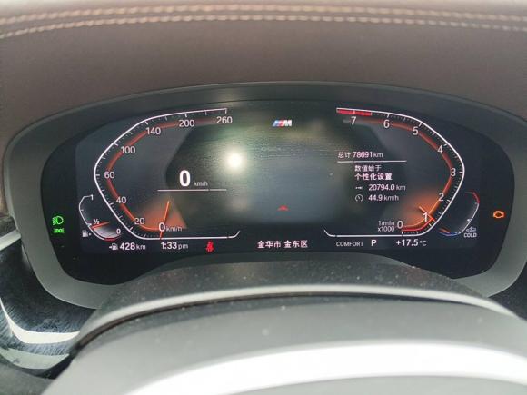 [金华·浙G] 二手宝马宝马5系2021款 改款 525Li M运动套装