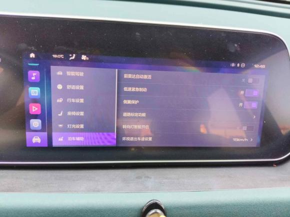 [台州·浙J] 二手欧拉欧拉好猫2021款 400km标准续航 雅典娜版 三元锂