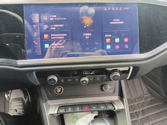 [成都·川G] 二手奥迪奥迪Q32023款 45 TFSI quattro 时尚动感型