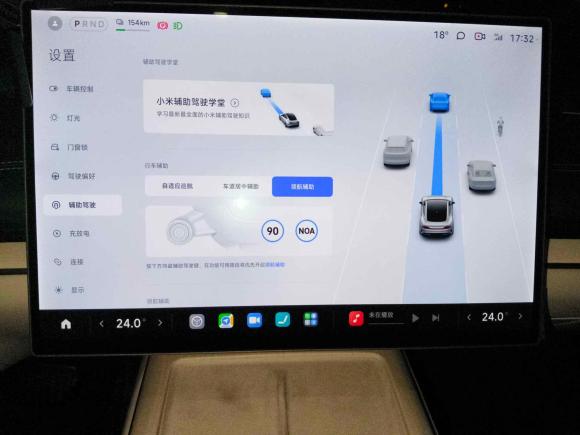 [上海·苏E] 二手小米汽车小米SU72024款 后驱标准创始版