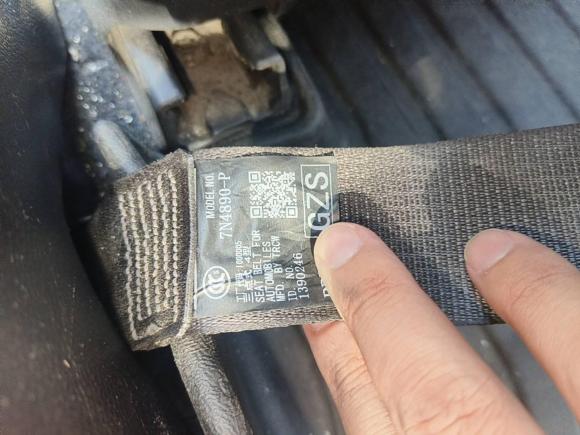 [宁波·浙B] 二手丰田雷凌2021款 双擎 1.8H E-CVT运动版