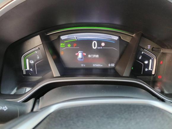 [武汉·鄂W] 二手本田皓影2021款 锐·混动 2.0L 两驱锐·豪华版