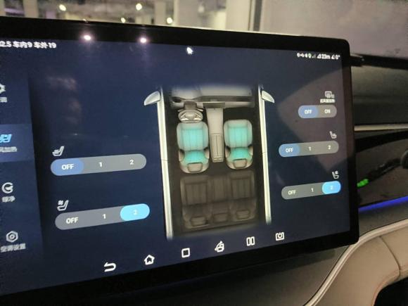 [上海·沪A] 二手比亚迪宋PLUS新能源2021款 EV 旗舰型