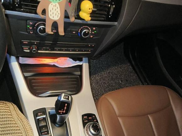 [杭州·浙A] 二手宝马宝马X32014款 xDrive20i 领先型