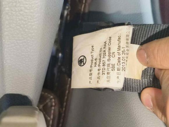 [西安·陕A] 二手斯柯达昊锐2012款 1.8TSI 自动优雅版