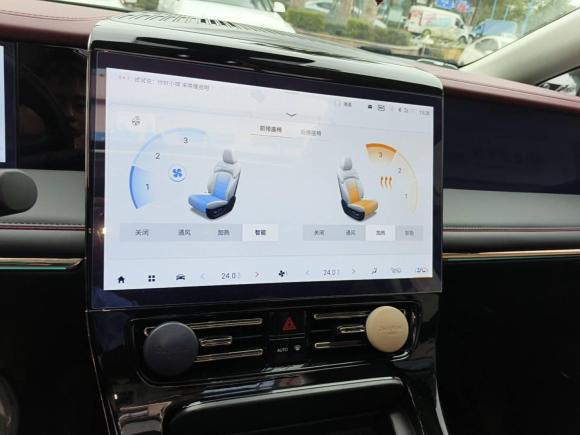 [广州·粤A] 二手广汽传祺传祺E92023款 E9 宗师