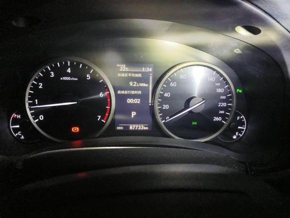 [广州·粤A] 二手雷克萨斯雷克萨斯NX2018款 300 前驱 锋行版