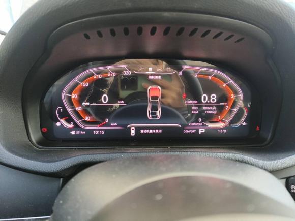 [南京·苏A] 二手宝马宝马X32013款 xDrive20i 豪华型