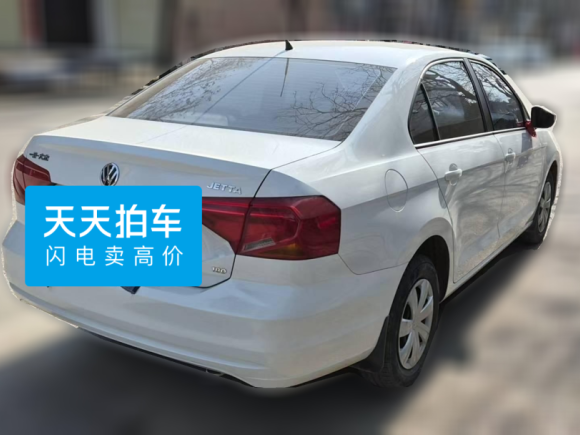 [西安·陕A] 二手大众捷达2017款 1.5L 手动时尚型