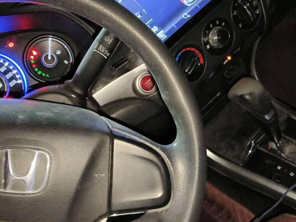 [杭州·皖D] 二手本田凌派2013款 1.8L 自动豪华版