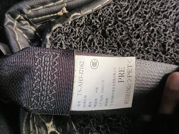 [嘉兴·苏U] 二手本田本田UR-V2017款 240TURBO 两驱经典版 国V