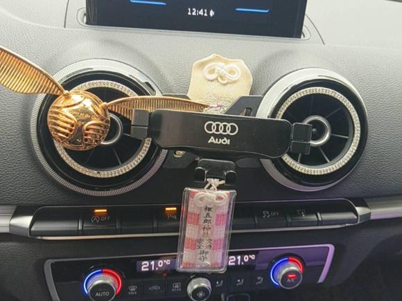 [上海·沪B] 二手奥迪奥迪A32016款 Limousine 35 TFSI 风尚型