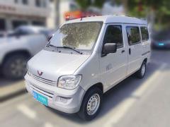 [合肥·皖A] 五菱汽车五菱之光2020款 1.2L 实用型 国VI LSI