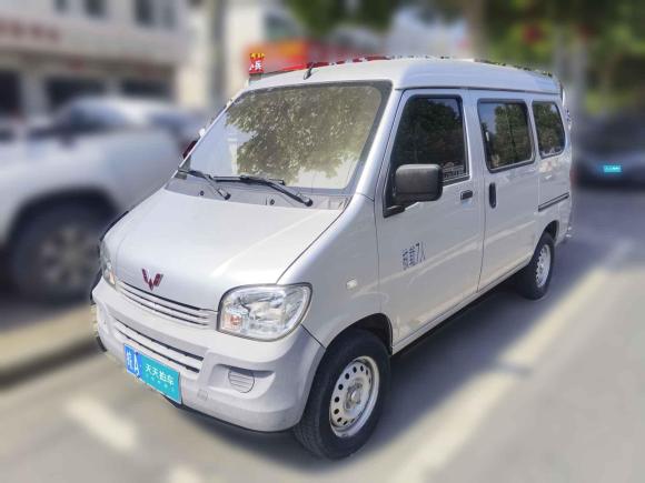 五菱汽車五菱之光2020款 1.2L 實(shí)用型 國(guó)VI LSI「合肥二手車」「天天拍車」