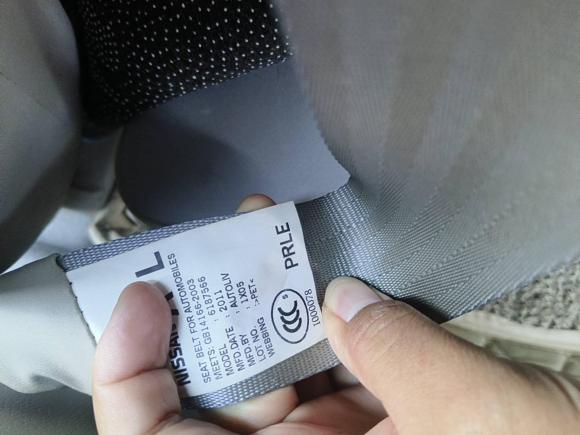 [南京·苏A] 二手日产骐达TIIDA2011款 1.6L CVT智能型