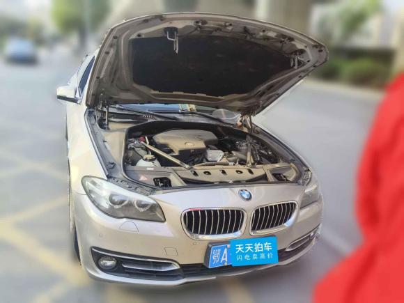 [武汉·鄂A] 二手宝马宝马5系2014款 525Li 豪华设计套装