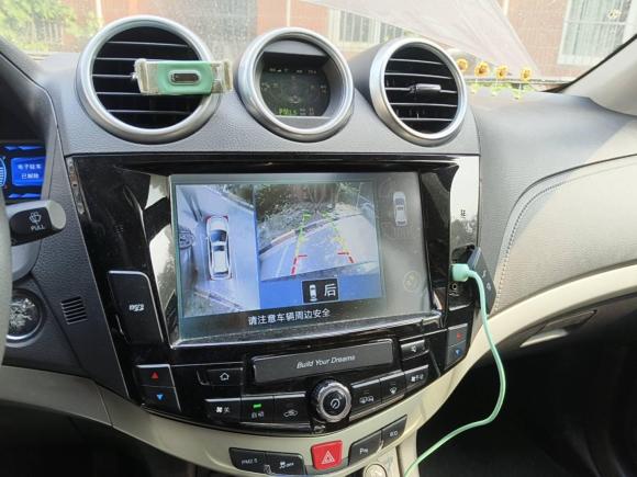 [上海·沪B] 二手比亚迪比亚迪S72015款 2.0T 升级版 自动尊贵型