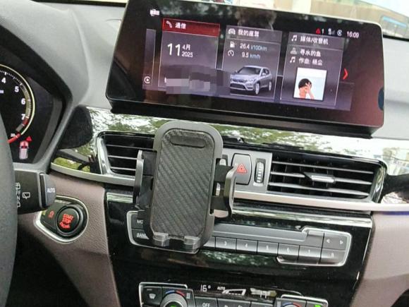 [上海·沪L] 二手宝马宝马X12020款 sDrive25Li 领先型