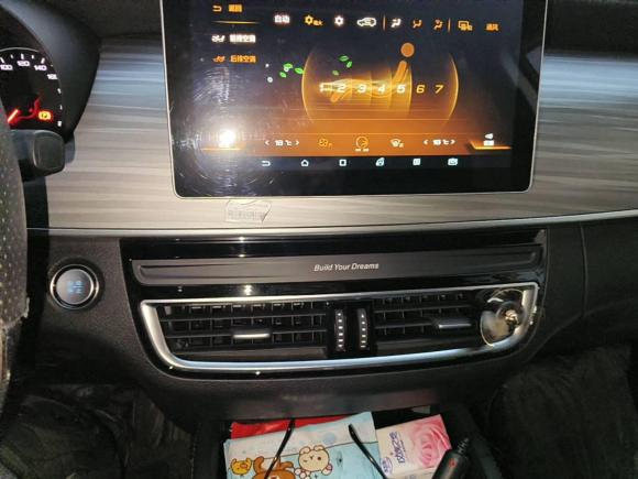[上海·沪A] 二手比亚迪宋MAX新能源2019款 DM 1.5T 智联致进型 6座 国VI