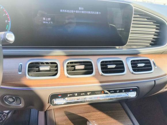 [温州·浙K] 二手奔驰奔驰GLE新能源2022款 GLE 350 e 4MATIC