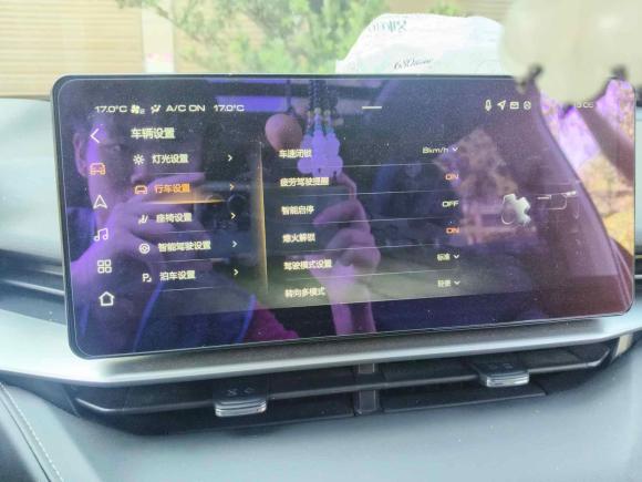 [金华·豫L] 二手哈弗哈弗H62021款 第三代 1.5T 自动两驱Max