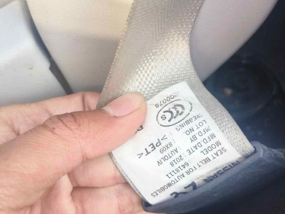 [宁波·川Q] 二手日产轩逸·纯电2018款 智领版