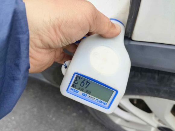 [南昌·赣A] 二手北京汽车北京X32019款 1.5L 自动荣耀版