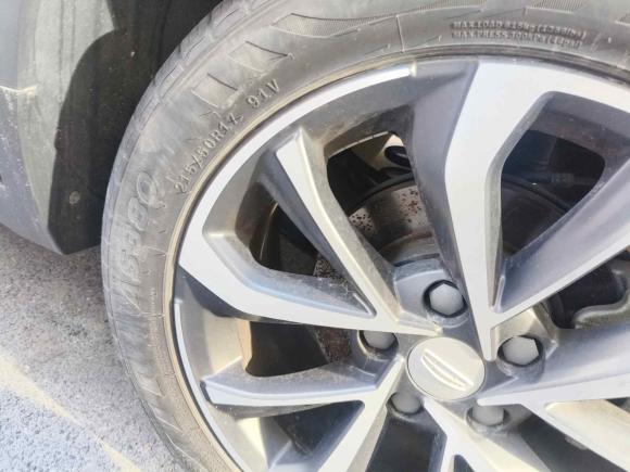 [上海·沪F] 二手吉利汽车帝豪GS2020款 1.4T CVT雅