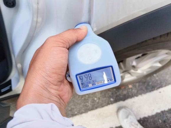 [南昌·赣A] 二手丰田卡罗拉锐放2023款 2.0L 精英版