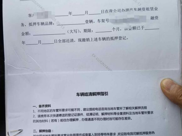 [上海·苏F] 二手奇瑞新能源小蚂蚁2022款 改款 甜粉款 半糖版 磷酸铁锂 30.7kWh 30kW 301km