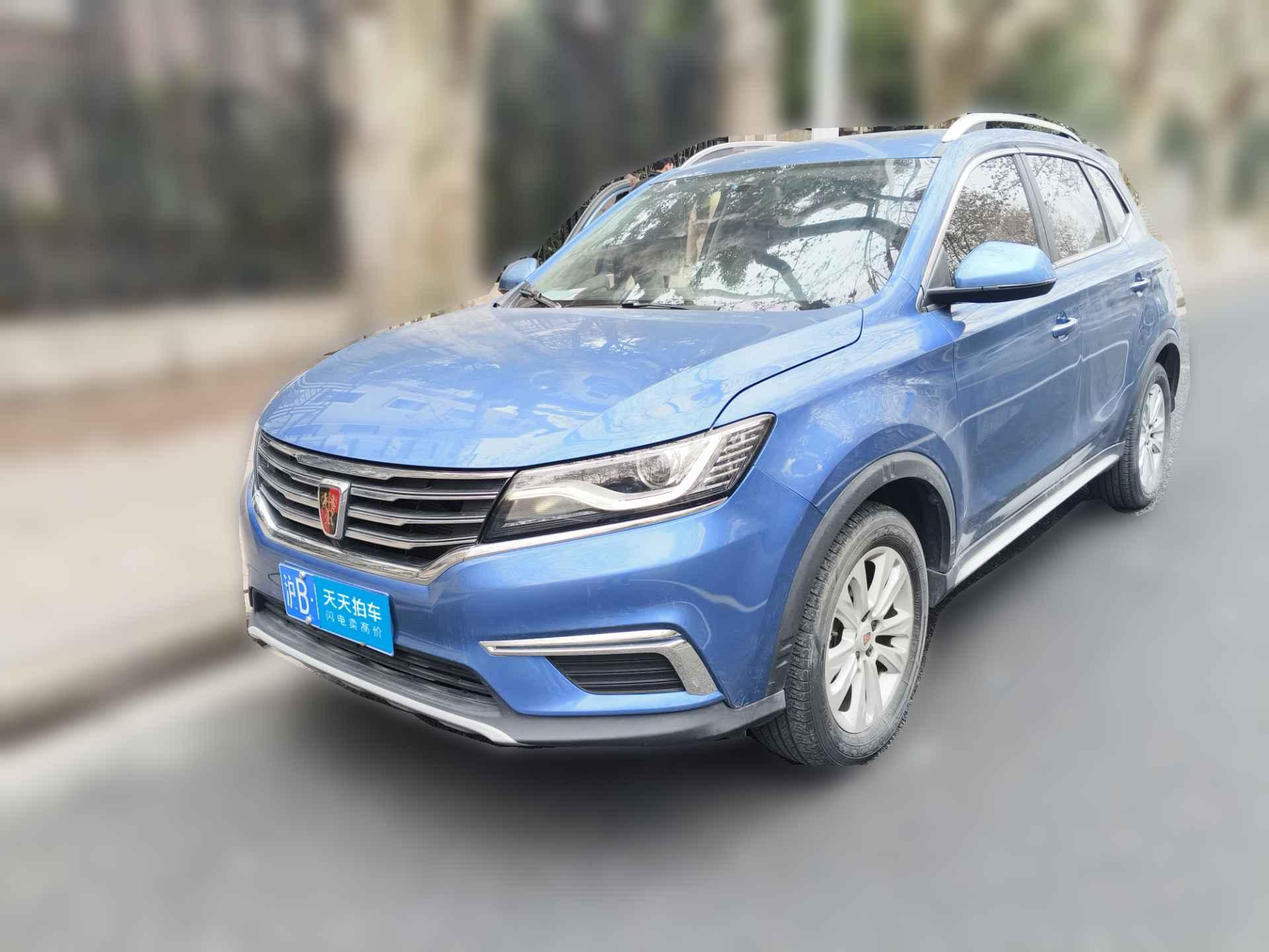 [上海·沪B] 荣威荣威RX52016款 20T 两驱自动旗舰版