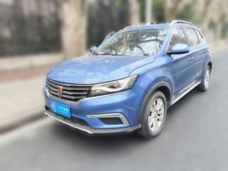 荣威荣威RX52016款 20T 两驱自动旗舰版