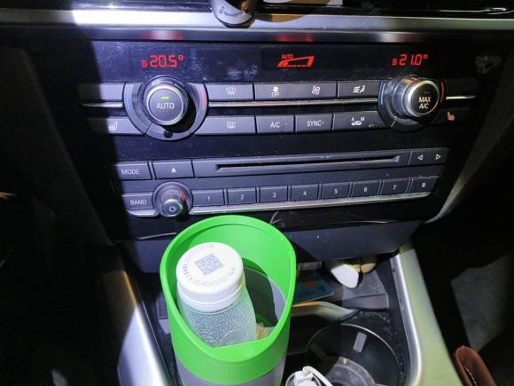 [杭州·浙A] 二手宝马宝马X42016款 xDrive20i M运动型