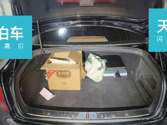 [青岛·鲁B] 二手大众辉腾2014款 3.0L 商务型