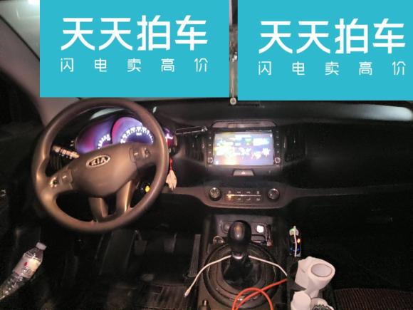 [青岛·鲁B] 二手起亚智跑2012款 2.0L 手动两驱版GL
