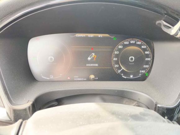 [上海·沪A] 二手吉利汽车博瑞新能源2018款 1.5T PHEV 耀领版