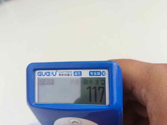 [宁波·浙B] 二手凯迪拉克凯迪拉克ATS-L2016款 28T 时尚型