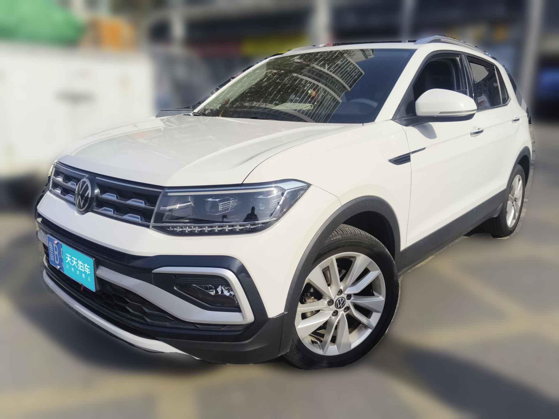 [青岛·鲁B] 大众途铠2021款 280TSI DSG舒适版