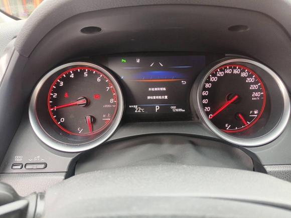 [上海·苏E] 二手丰田凯美瑞2018款 2.5S 锋尚版