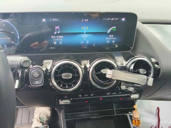 [上海·津G] 二手奔驰奔驰B级2020款 B 200 动感型