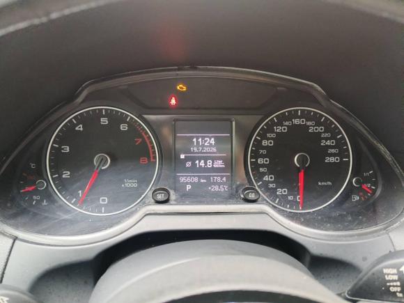 [南通·苏F] 二手奥迪奥迪Q52015款 40 TFSI 进取型