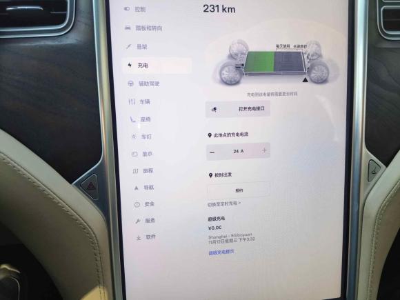 [上海·沪L] 二手特斯拉Model X2016款 Model X P100D Performance高性能版