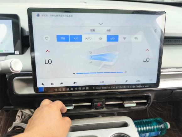 [义乌·浙G] 二手埃安AION Y2023款 Plus 510 智领版