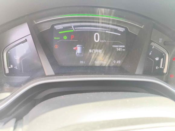 [温州·浙C] 二手本田皓影新能源2022款 e:PHEV 尊贵版