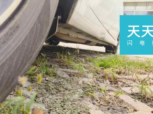 [合肥·皖A] 二手本田凌派2019款 180Turbo CVT豪华版 国V