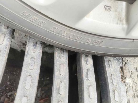 [成都·川A] 二手日产轩逸2014款 1.6XV CVT尊享版