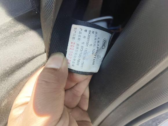 [义乌·浙G] 二手零跑汽车零跑T032021款 400轻享版 磷酸铁锂