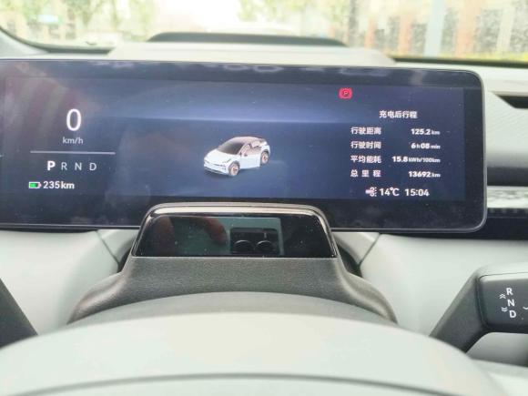 [无锡·苏B] 二手极氪极氪X2023款 四驱YOU版 5座